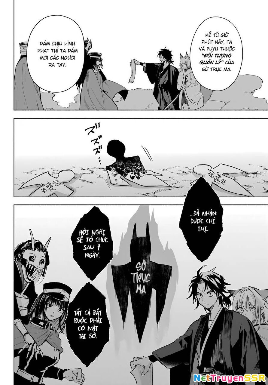Nàng Dâu Nhà Họ Kyougane Chapter 5 - 31