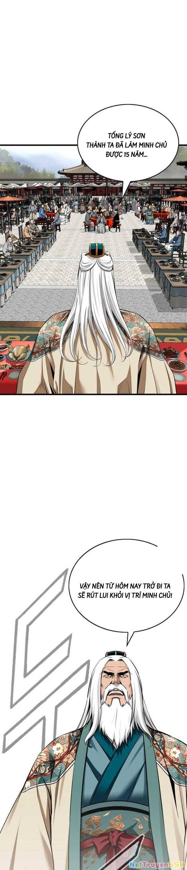 Thiên Hạ Đệ Nhất Y Lại Môn Chapter 67 - 29