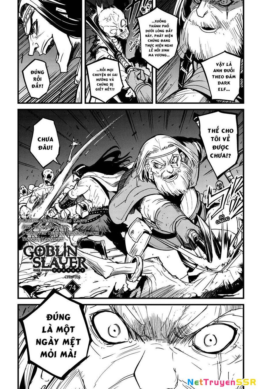 Goblin Slayer Gaiden: Year One Chapter 74 - 2