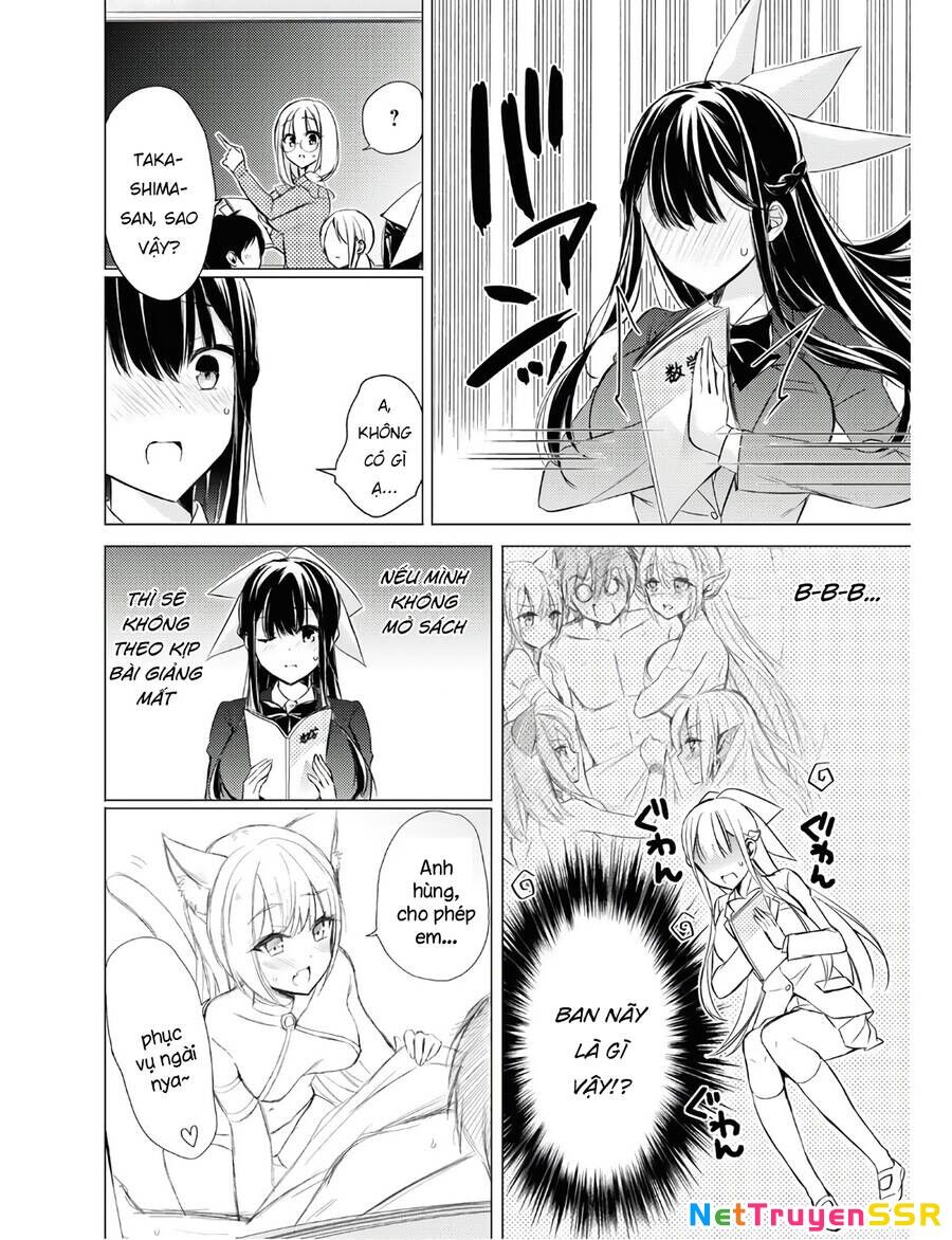 The Secret Etiquette Of Lady Takashima. Chapter 26 - 18