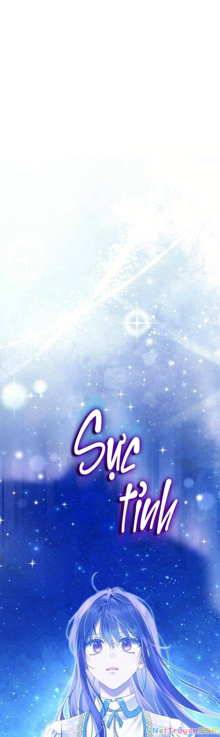 Thực Ra Tôi Mới Là Thật Chapter 126 - 7