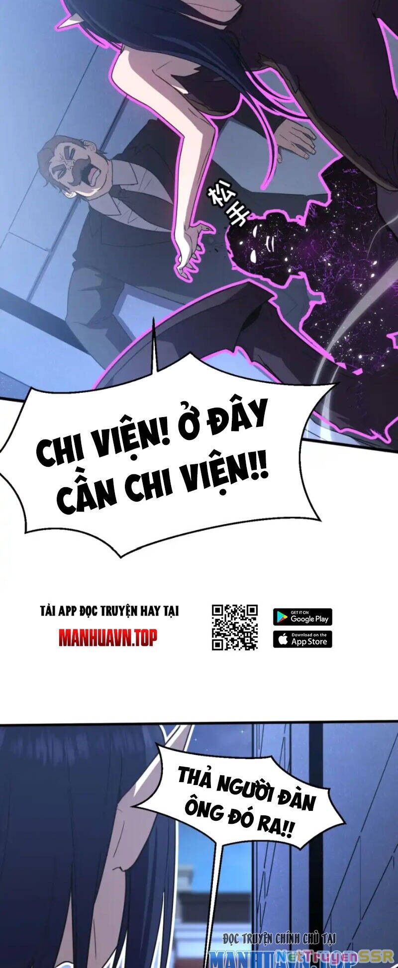 Hệ Thống Của Ta Thật Đứng Đắn Chapter 17 - Trang 2