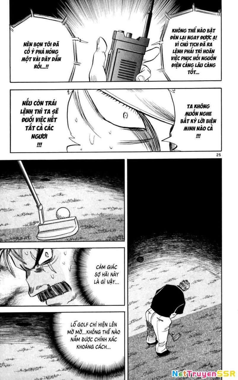 Dan Doh Next Generation Chapter 33 - 26