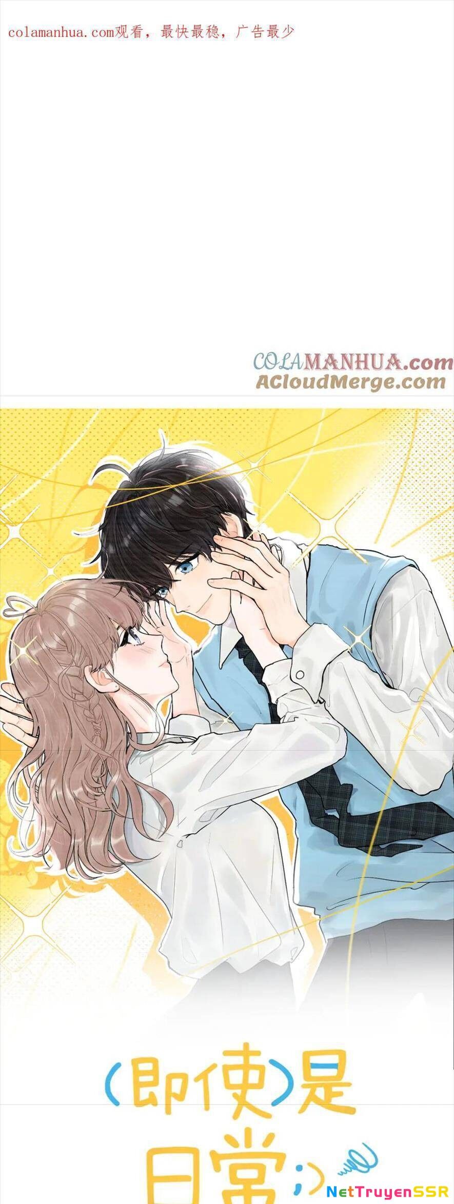 Nhật Ký Tình Yêu Hằng Ngày Chapter 8 - 4