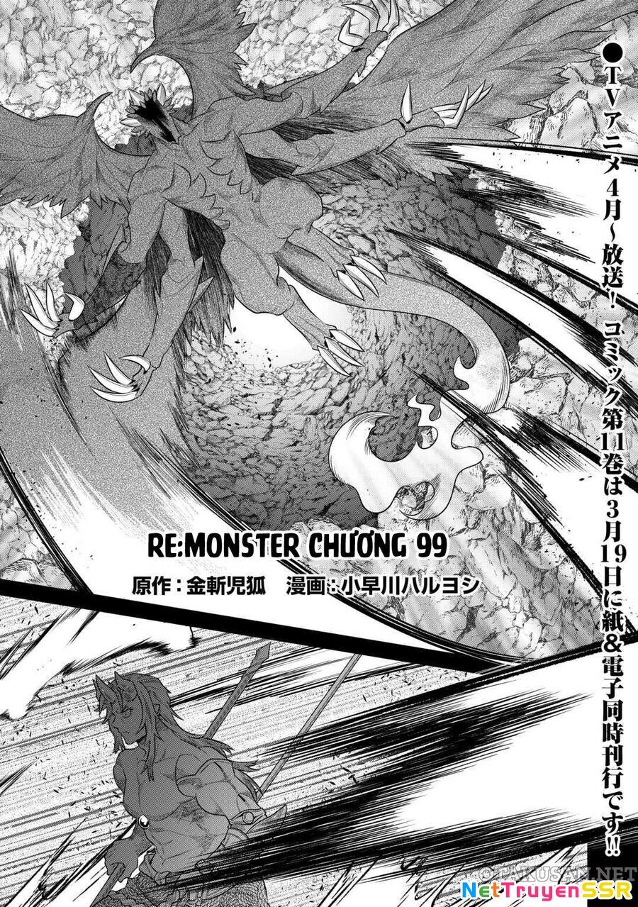 Re:monster Chapter 99 - 3