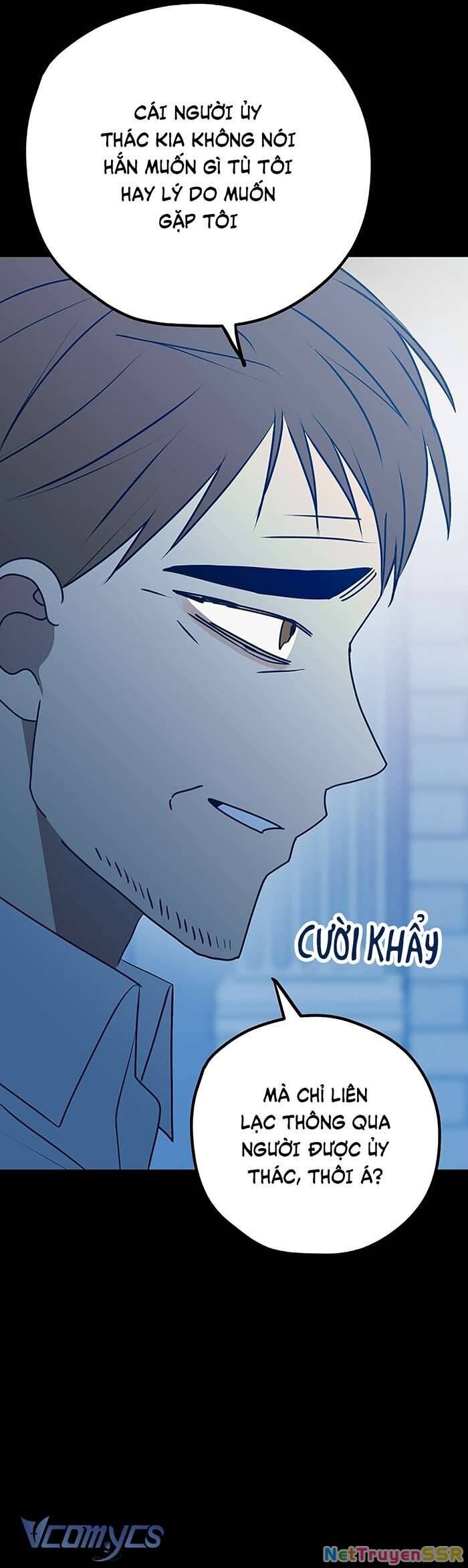 Kẻ Rác Rưởi Không Đáng Được Yêu Chapter 106 - 6