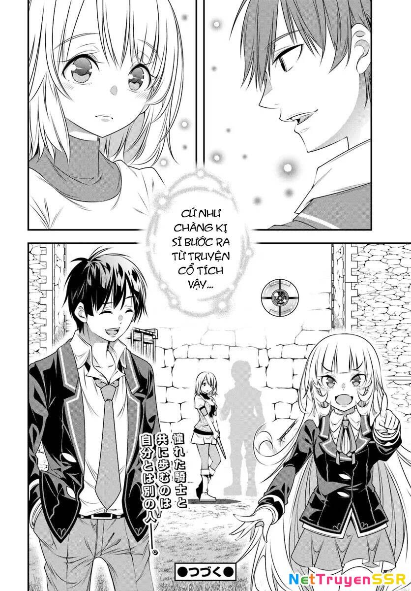 Ano Otome Game Wa Oretachi Ni Kibishii Sekai Desu Chapter 10 - 22