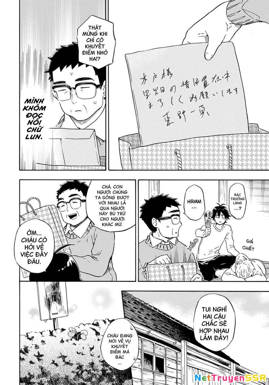 Barakamon Chapter 86 - 20