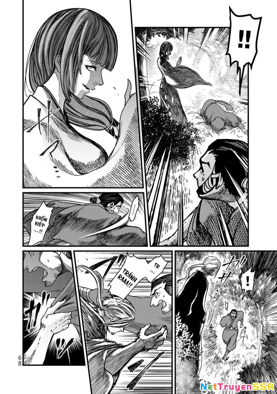 Sao Thất Nữ Nơi Đảo Quốc (Spin-Off Shoukoku No Altair) Chapter 16 - 24