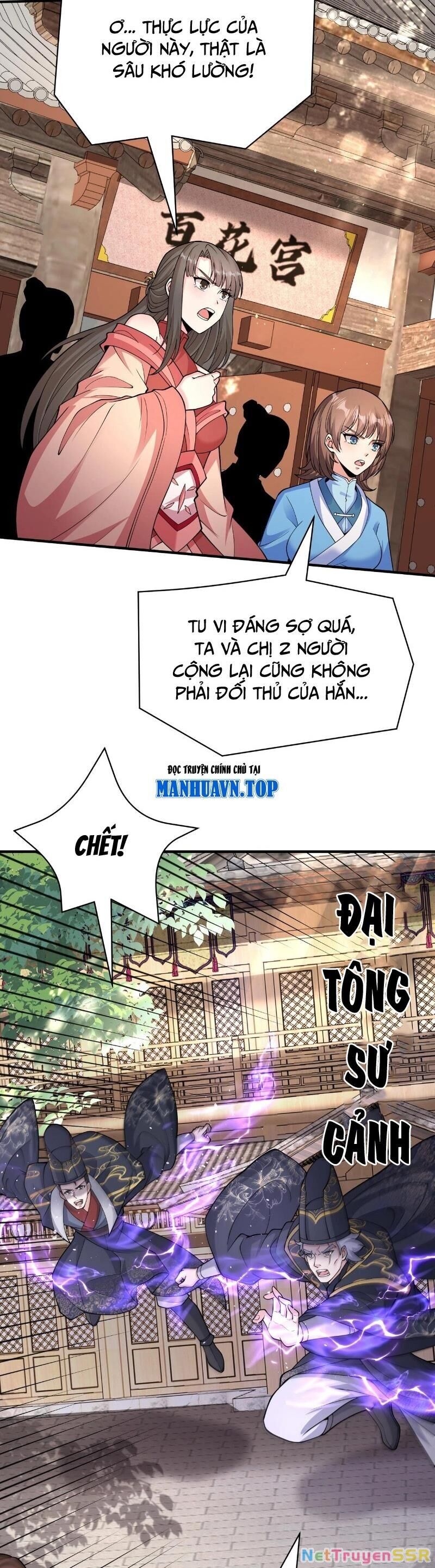 Đại Tần: Ta Con Trai Tần Thủy Hoàng Giết Địch Thăng Cấp Thành Thần Chapter 139 - 10