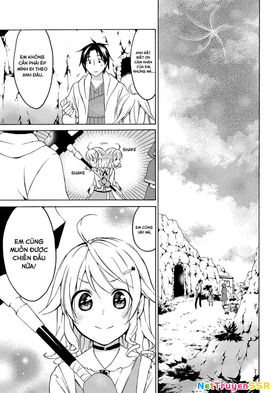 Level 1 With S-Rank Drop Rate Is The Strongest Chapter 21.5 - 2
