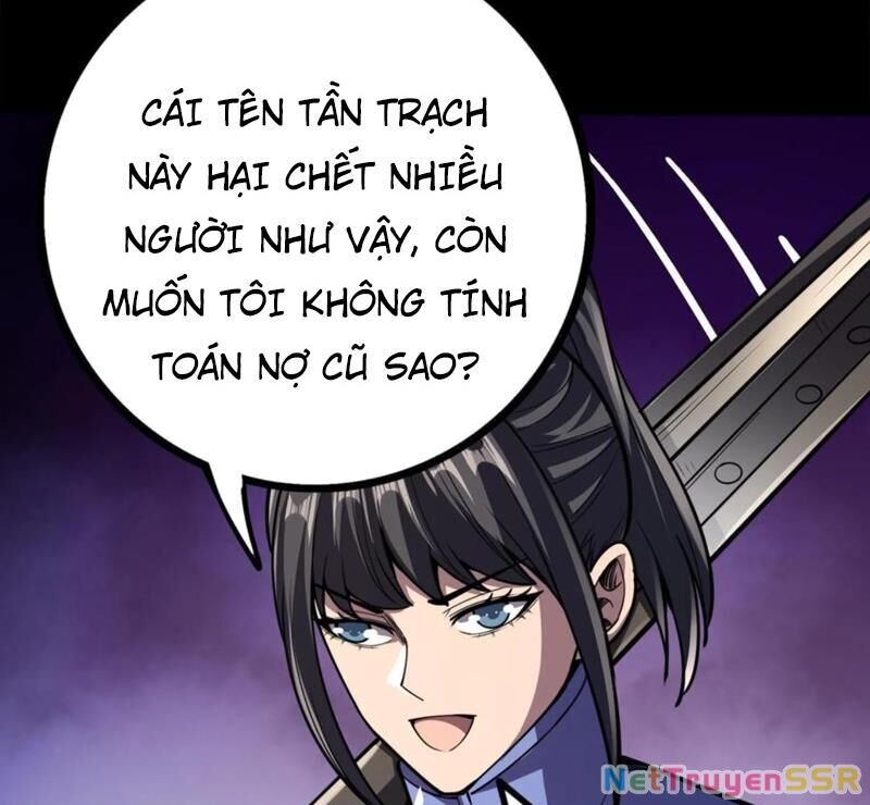 Quỷ Dị Khôi Phục: Ta Có Thể Hóa Thân Thành Đại Yêu Chapter 103 - 54