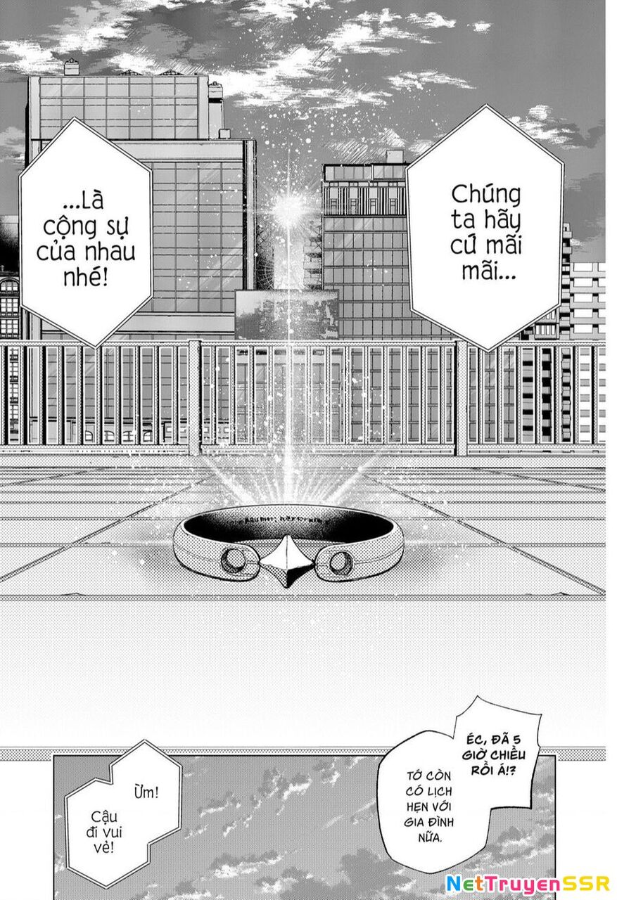 Shinsou No Raputa Chapter 1 - 69