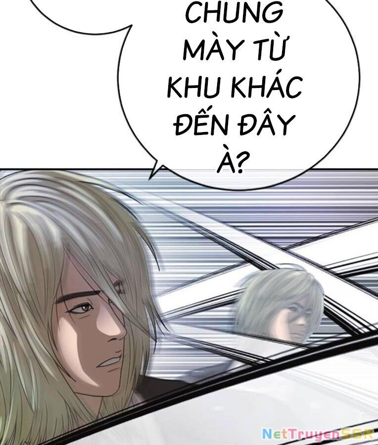 Thời Đại Ulzzang Chapter 37 - 107