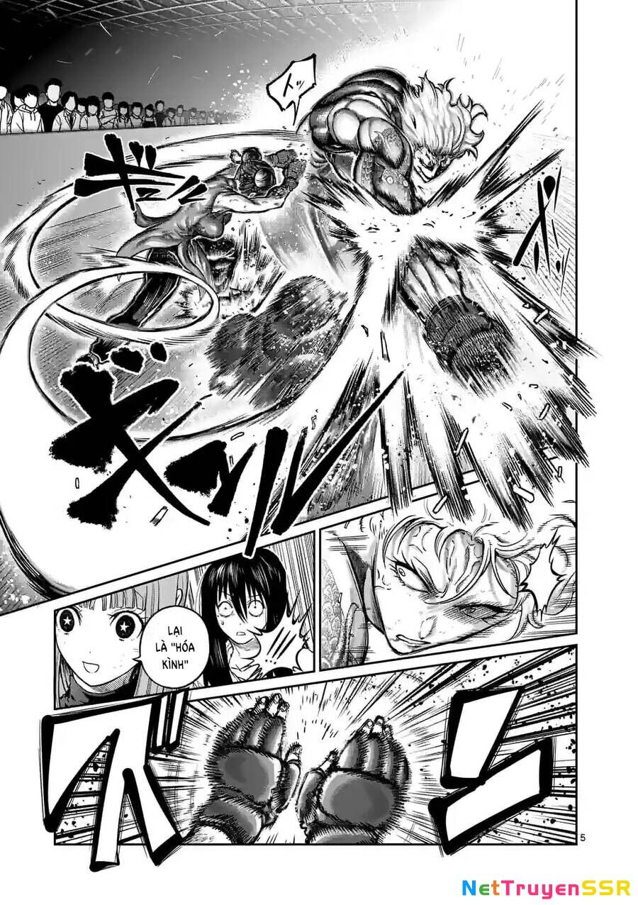 Isshou Senkin Chapter 12 - 6