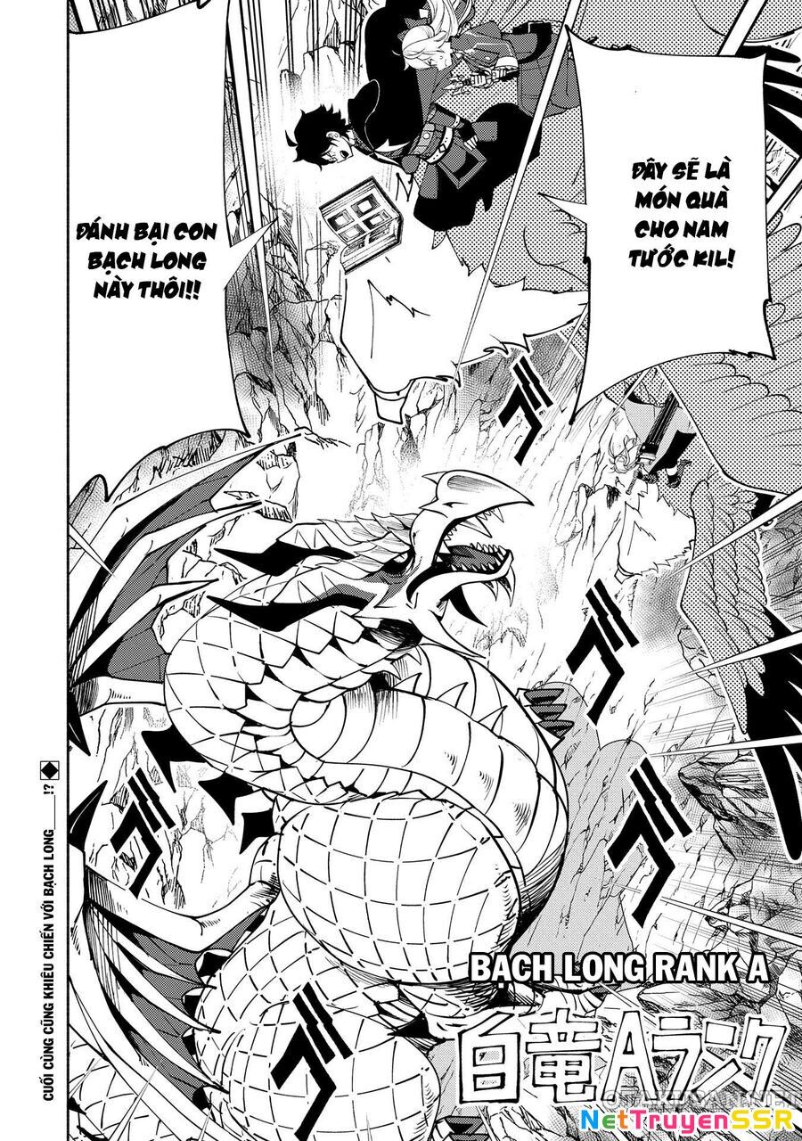Hell Mode: Yarikomi Suki No Gamer Wa Hai Settei No Isekai De Musou Suru Chapter 55 - 25