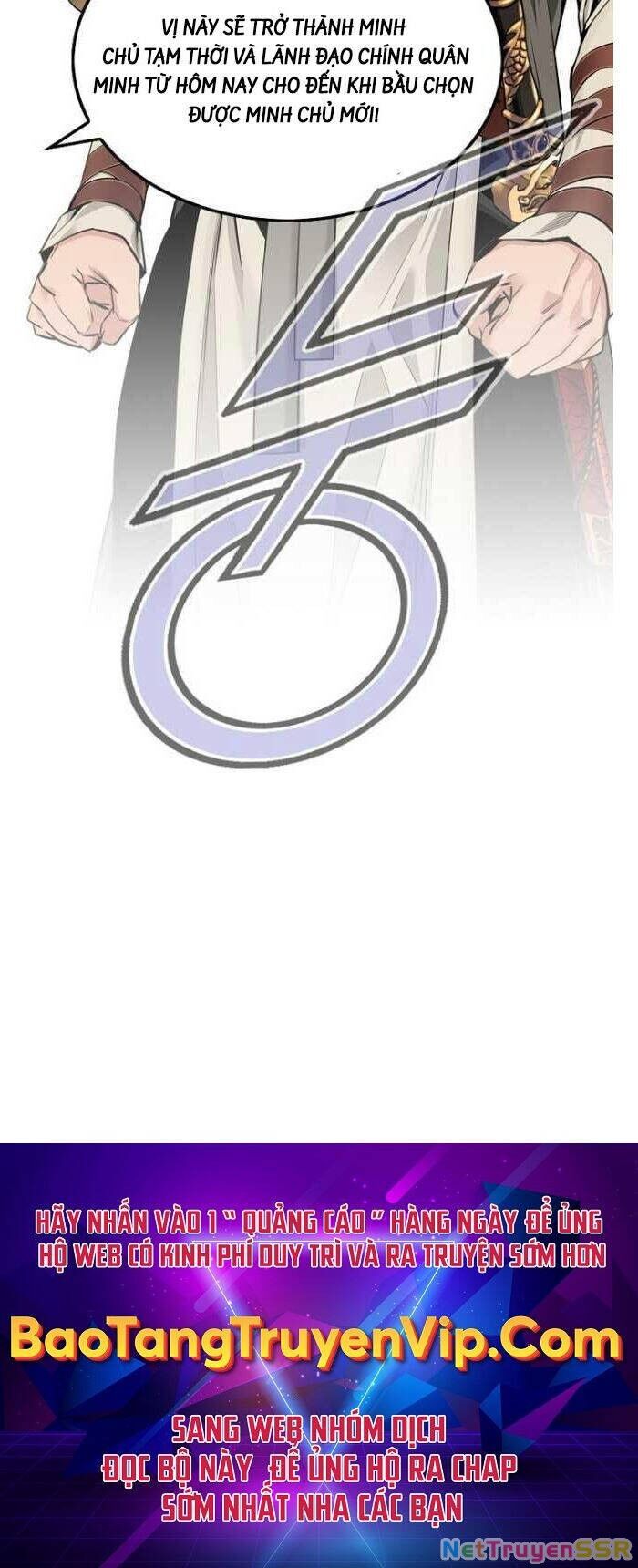 Thiên Hạ Đệ Nhất Y Lại Môn Chapter 67 - 35