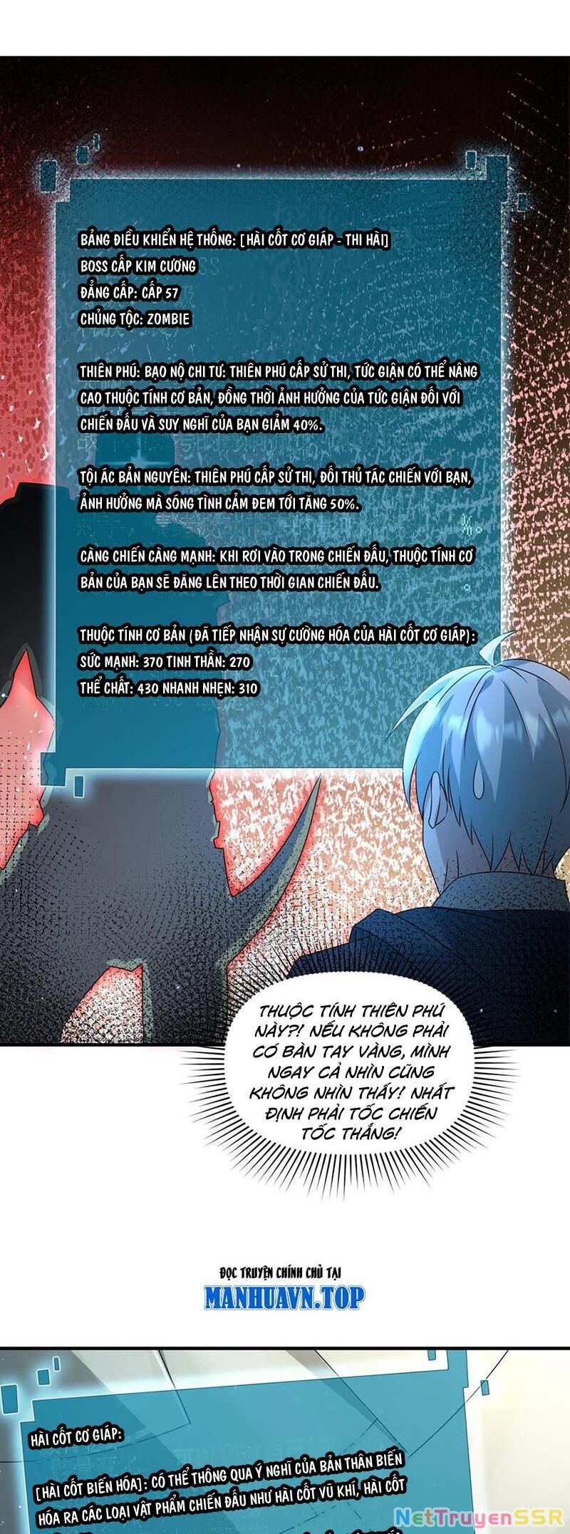 Ngày Tận Thế: Ta Nhận Được Tỷ Lệ Rớt Đồ Gấp 100 Lần Chapter 325 - 16