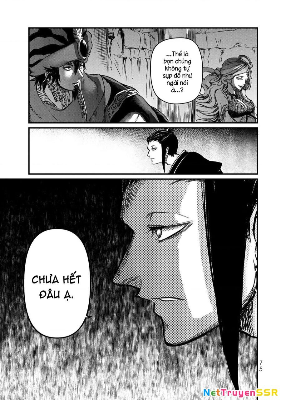 Sao Thất Nữ Nơi Đảo Quốc (Spin-Off Shoukoku No Altair) Chapter 16 - 30