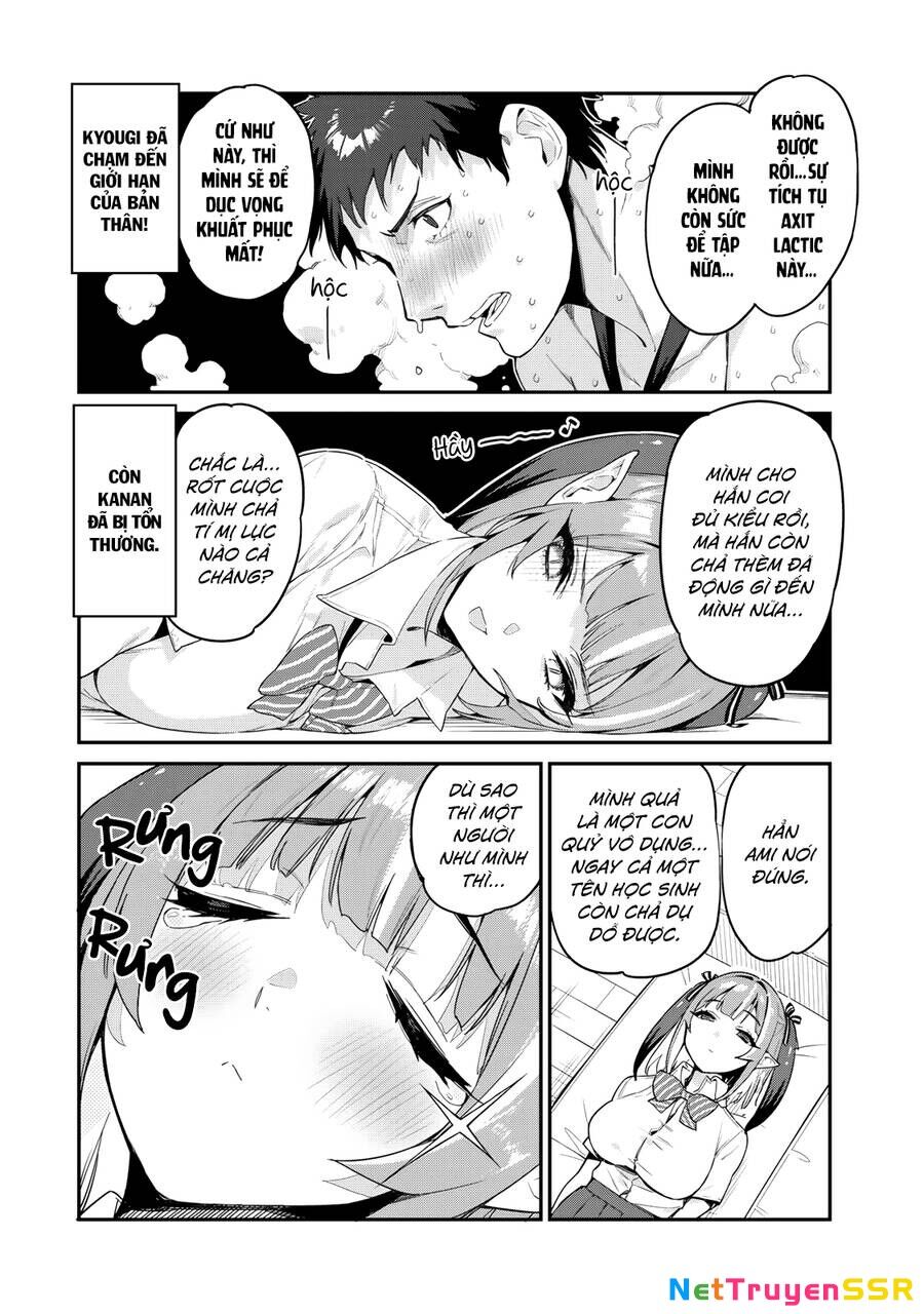 Kanan-Sama Dễ Dụ Thật Đấy! Chapter 18 - Trang 2