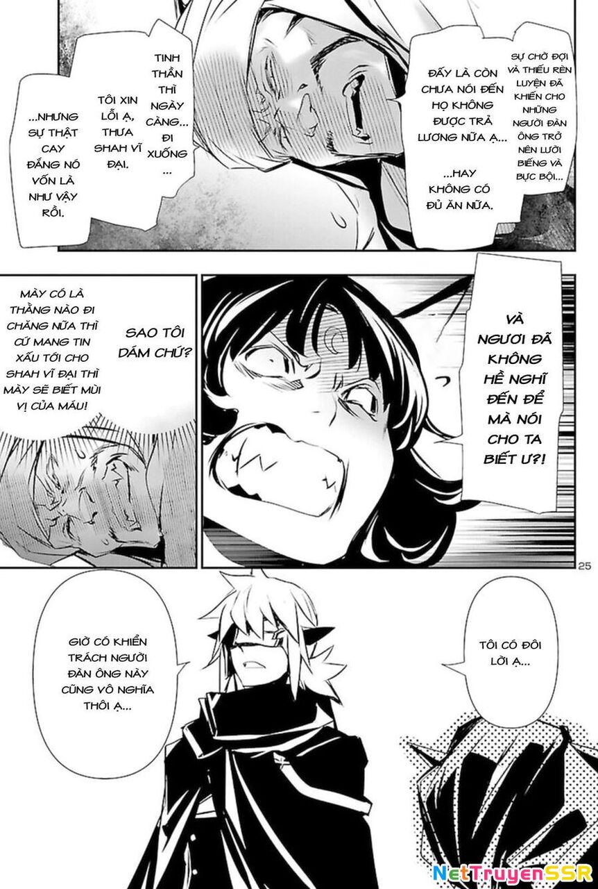 Shinju No Nectar Chapter 60 - 29