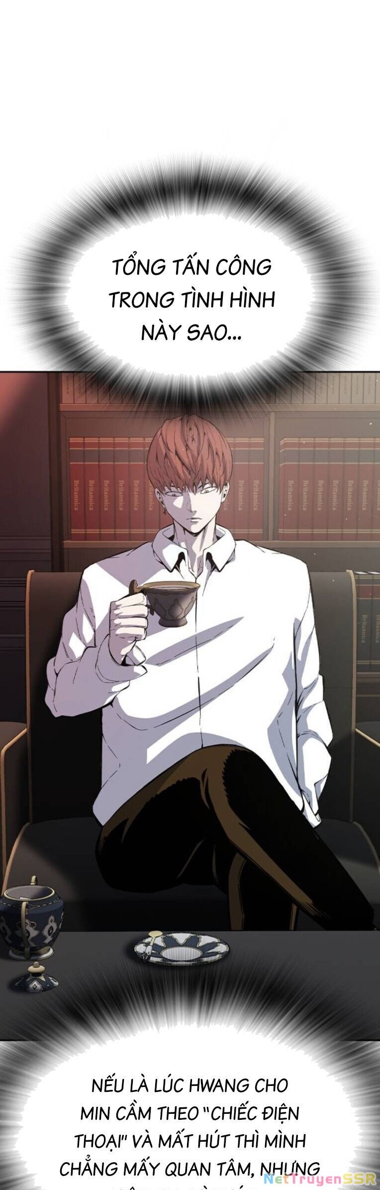King Game Chapter 91 - 58