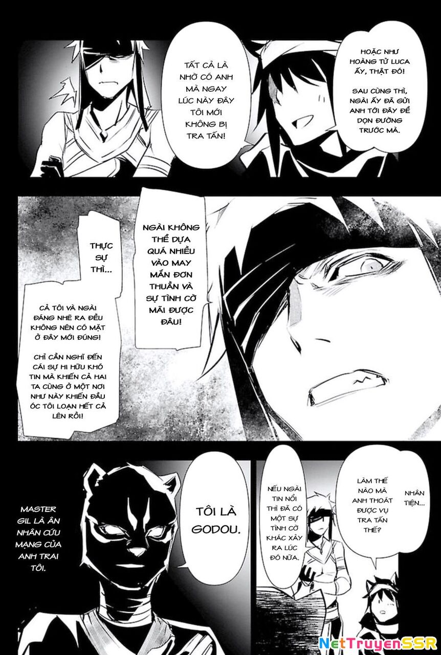 Shinju No Nectar Chapter 59 - 10