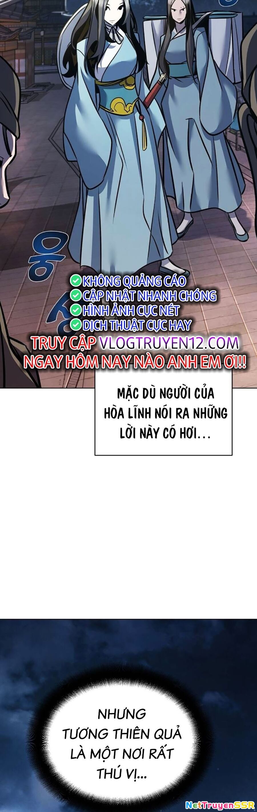 Tiểu Tử Đáng Ngờ Lại Là Cao Thủ Chapter 34 - 13