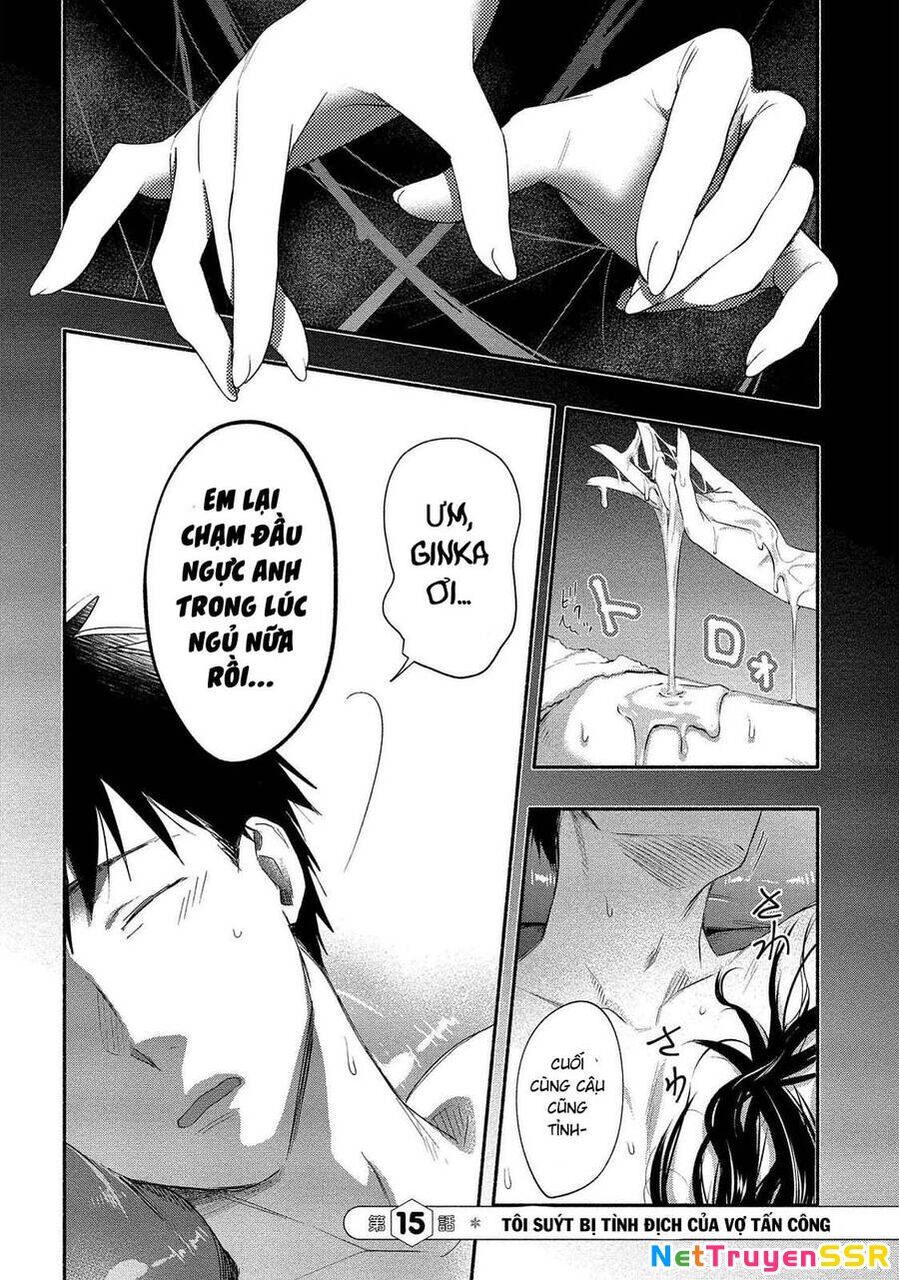 Yuki No Niiduma Wa Boku To Tokeaitai Chapter 15 - 3