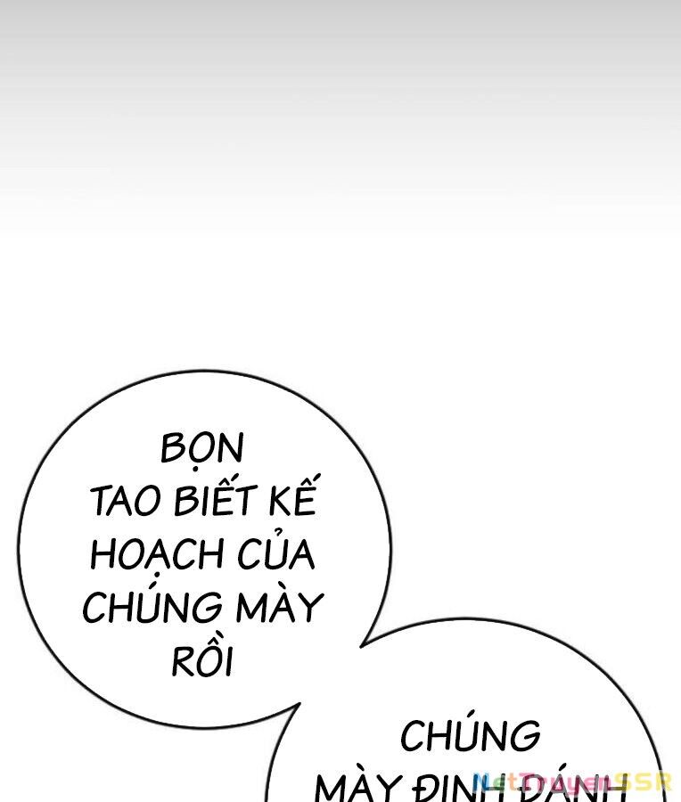 Thời Đại Ulzzang Chapter 37 - 253