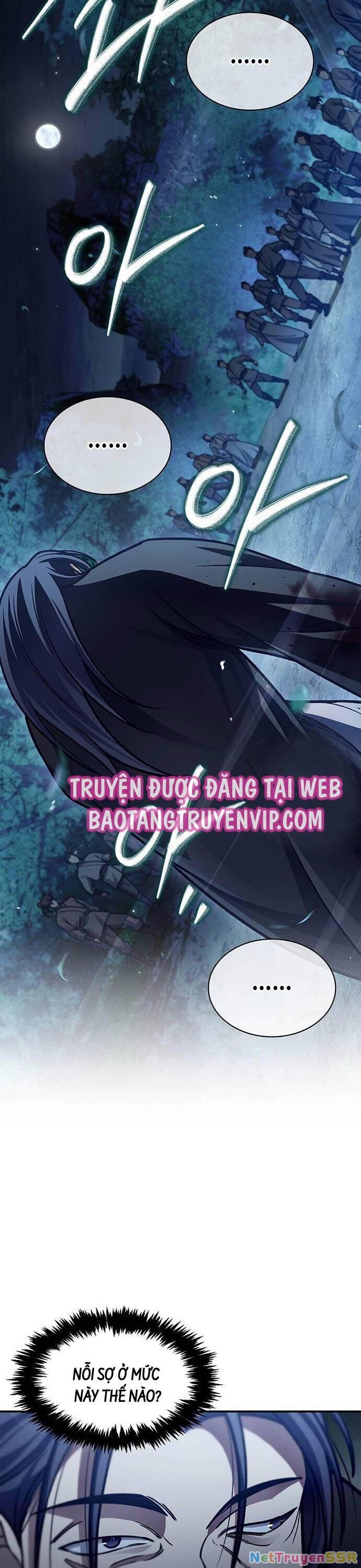 Thiên Qua Thư Khố Đại Công Tử Chapter 80 - 19