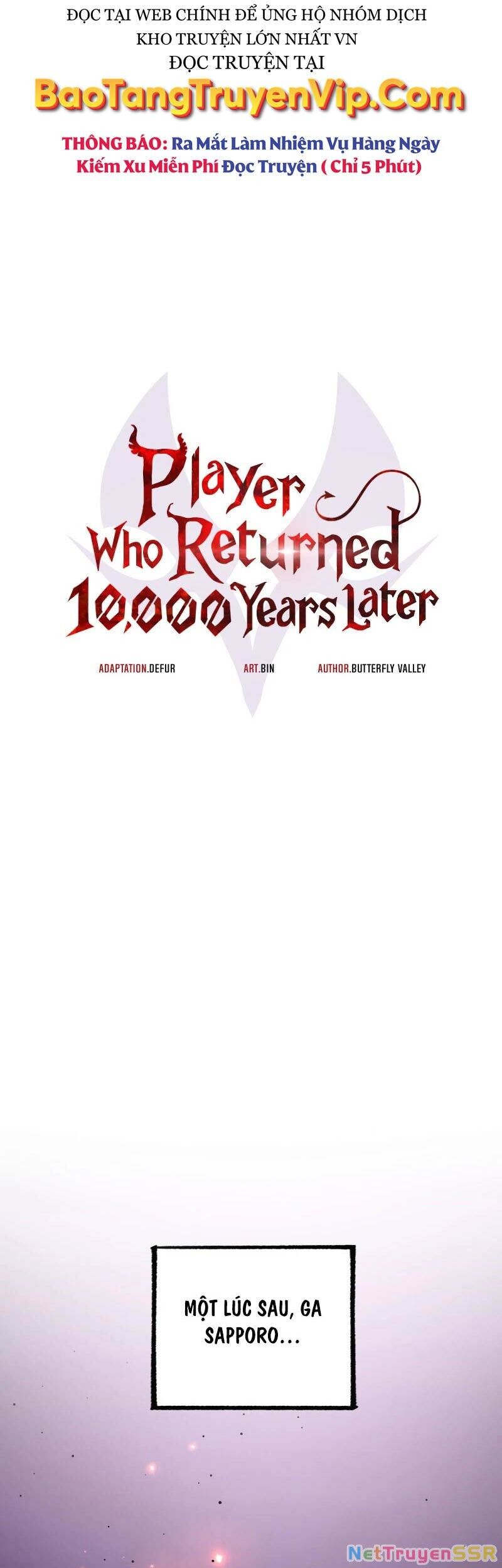 Người Chơi Trở Lại Sau 10000 Năm Chapter 82 - 17