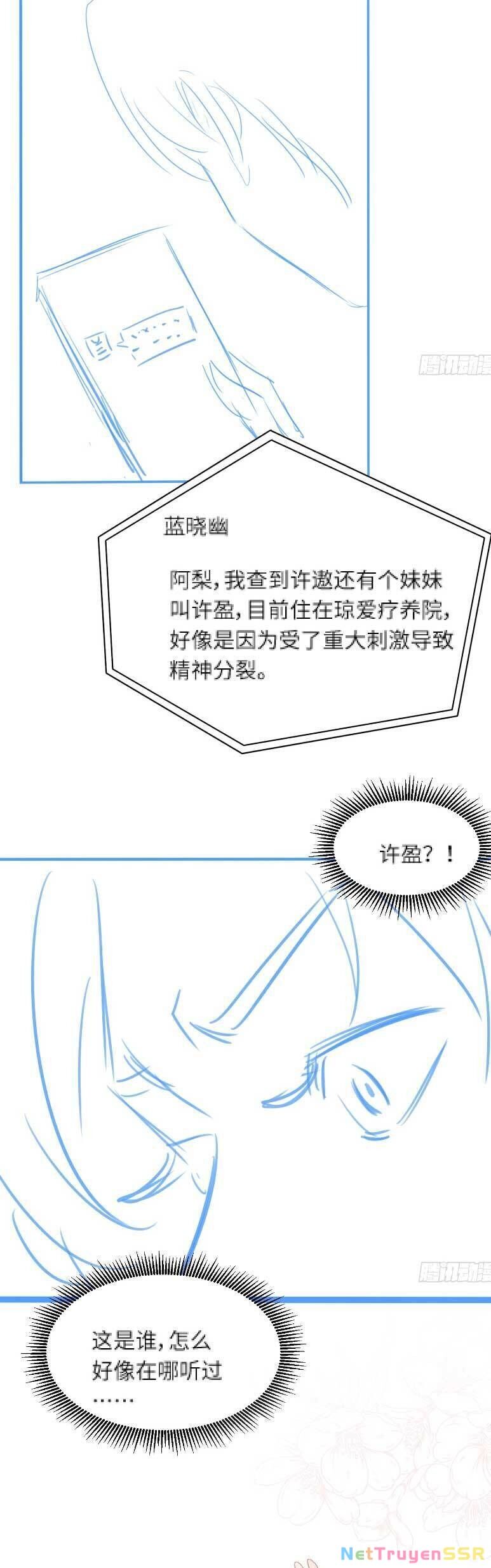 Cố Ý Chiếm Đoạt Chapter 50 - 27