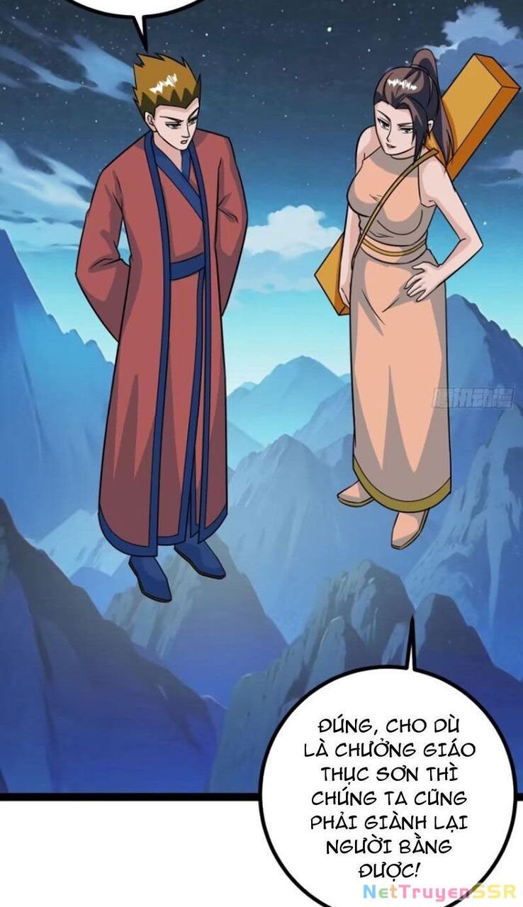 Trăm Tuổi Mở Hệ Thống, Hiếu Tử Hiền Tôn Quỳ Khắp Núi! Chapter 58 - 22