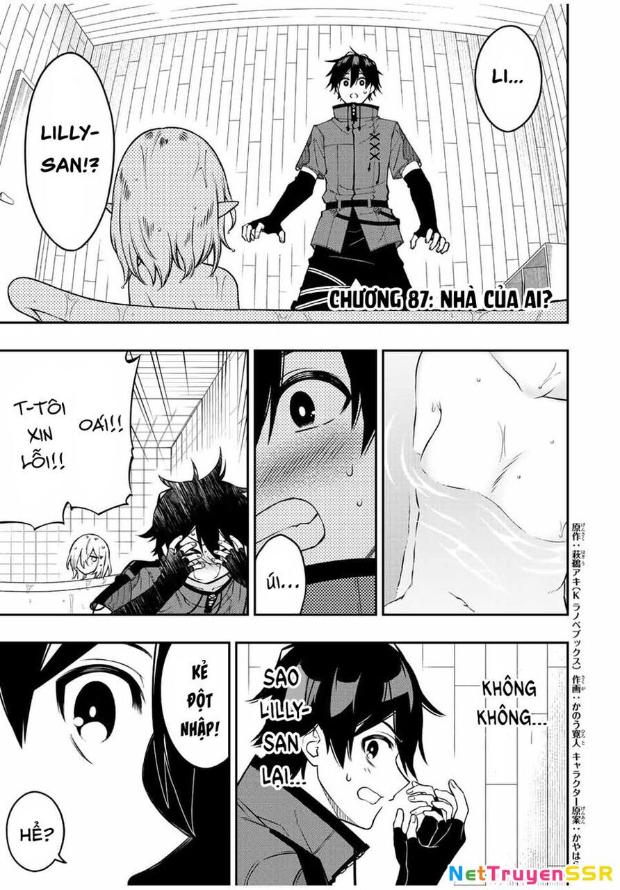 The Reincarnated Inferior Magic Swordsman Chapter 87 - 3