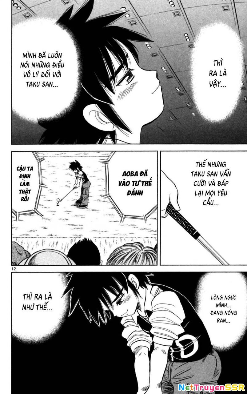 Dan Doh Next Generation Chapter 32 - 13