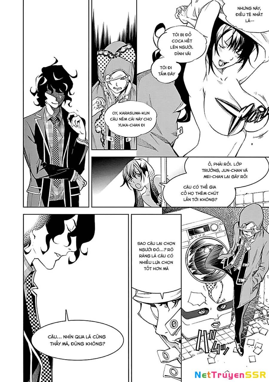 BiORG TRiNiTY Chapter 21 - 24