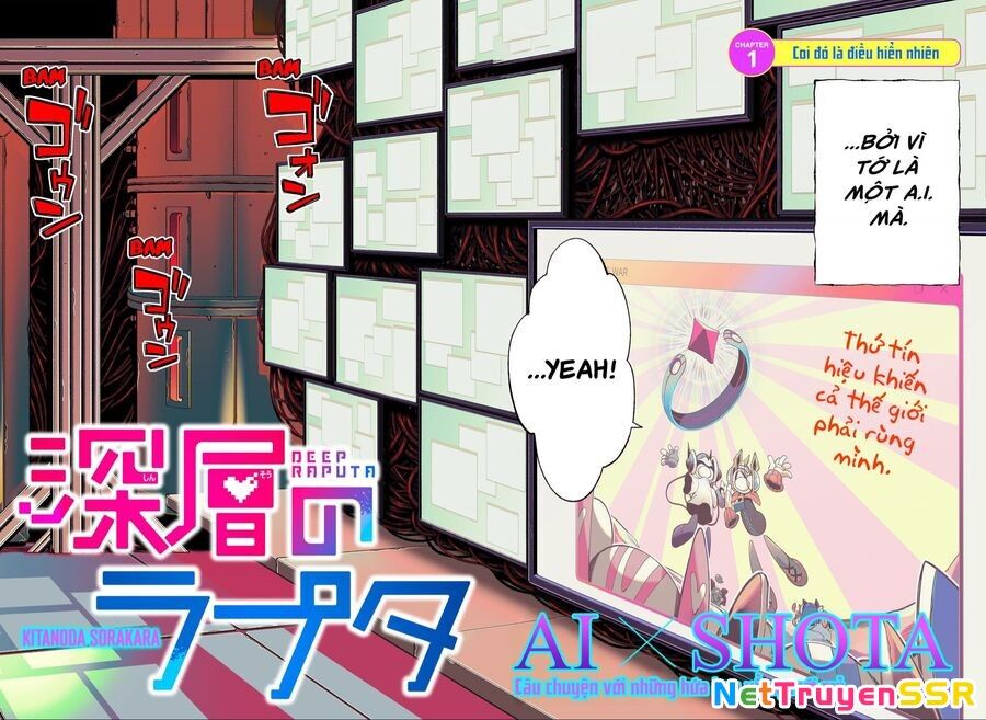 Shinsou No Raputa Chapter 1 - 8