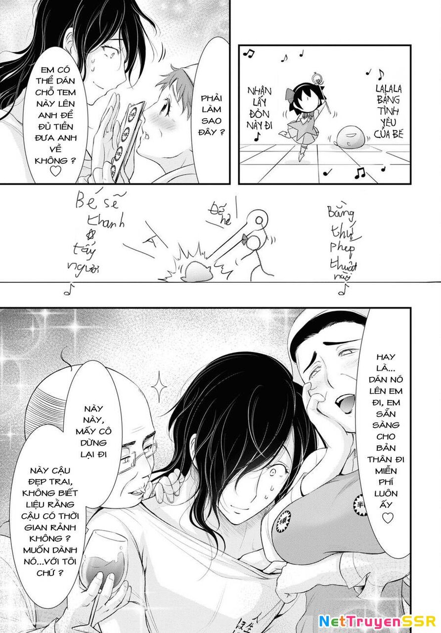 Yuuryou Bukken Mou Dame-sou: Furo, Toilet to Tenshi wa Kyoudou desu Chapter 16 - 23