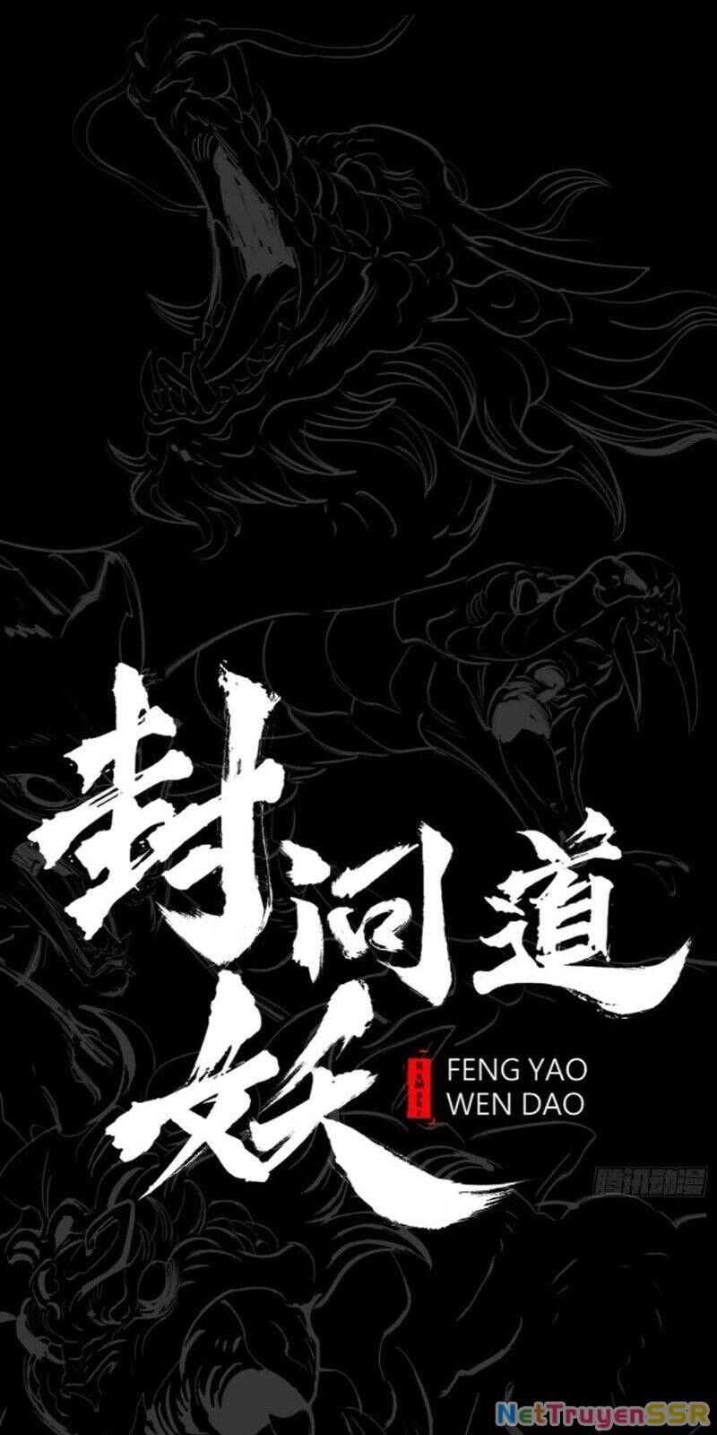 Phong Yêu Vấn Đạo Chapter 47 - 11