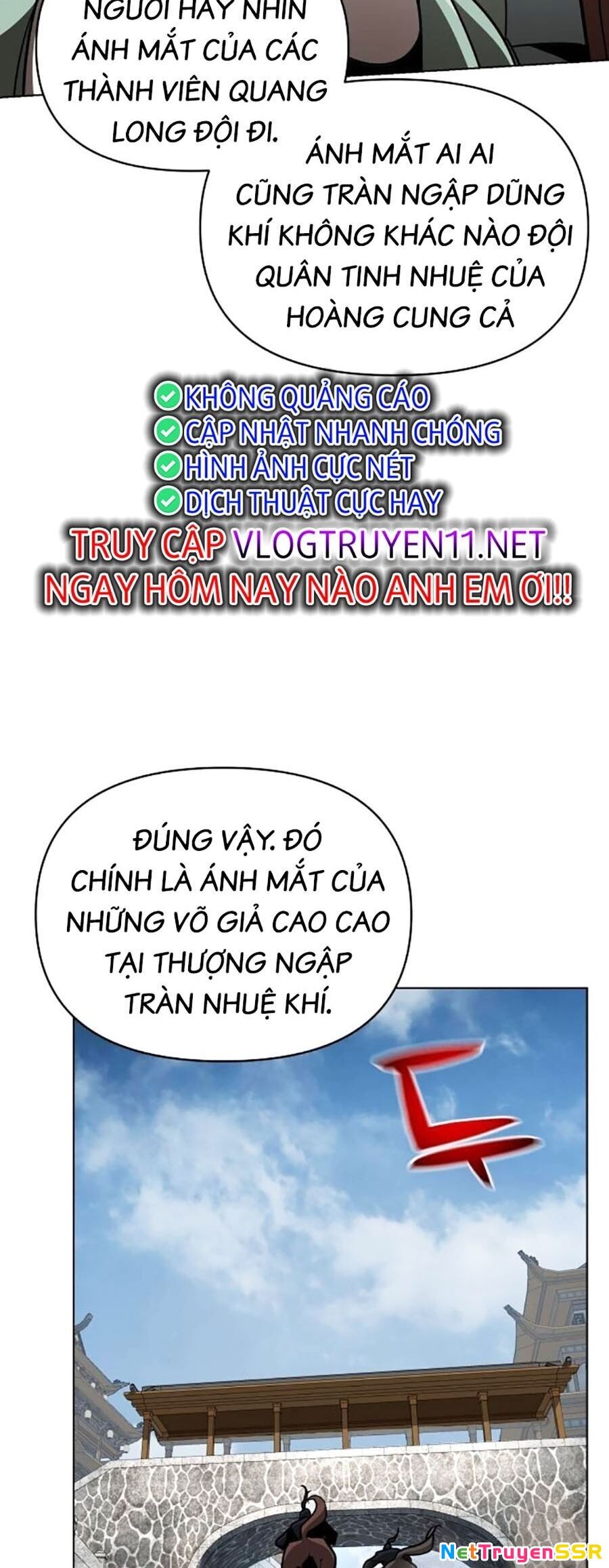 Tiểu Tử Đáng Ngờ Lại Là Cao Thủ Chapter 32 - 49