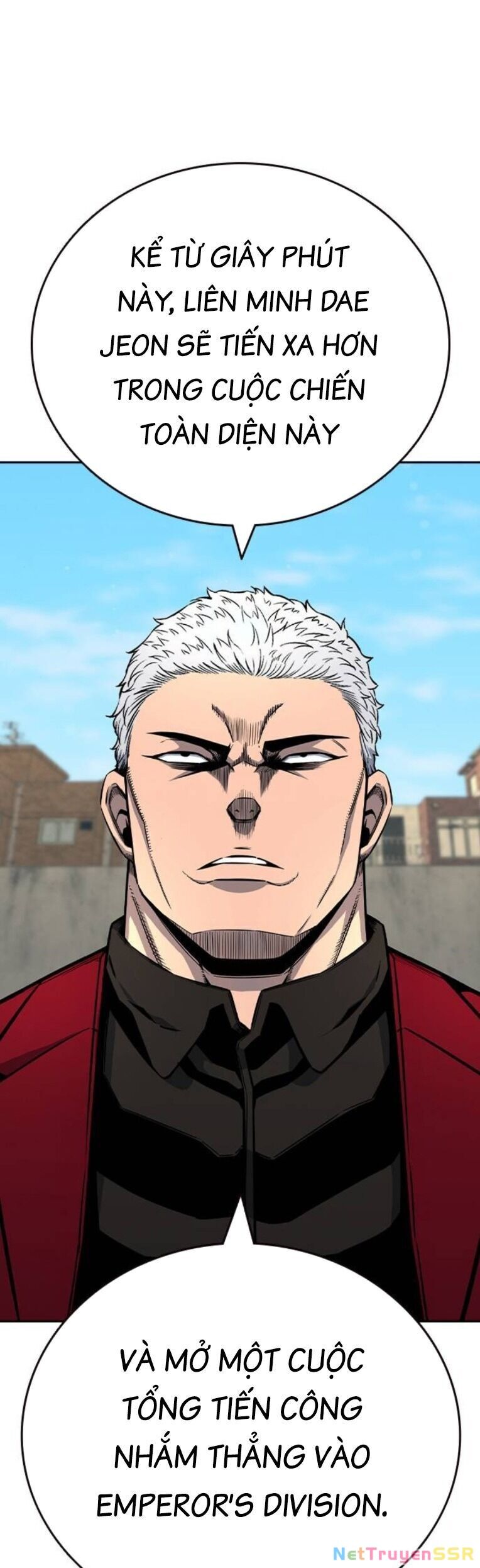 King Game Chapter 91 - 50