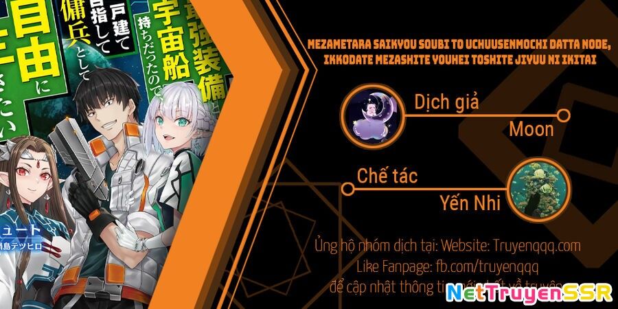 Mezametara Saikyou Soubi To Uchuusen-Mochi Datta No De, Ikkodate Mezashite Youhei Toshite Jiyuu Chapter 30.5 - 17