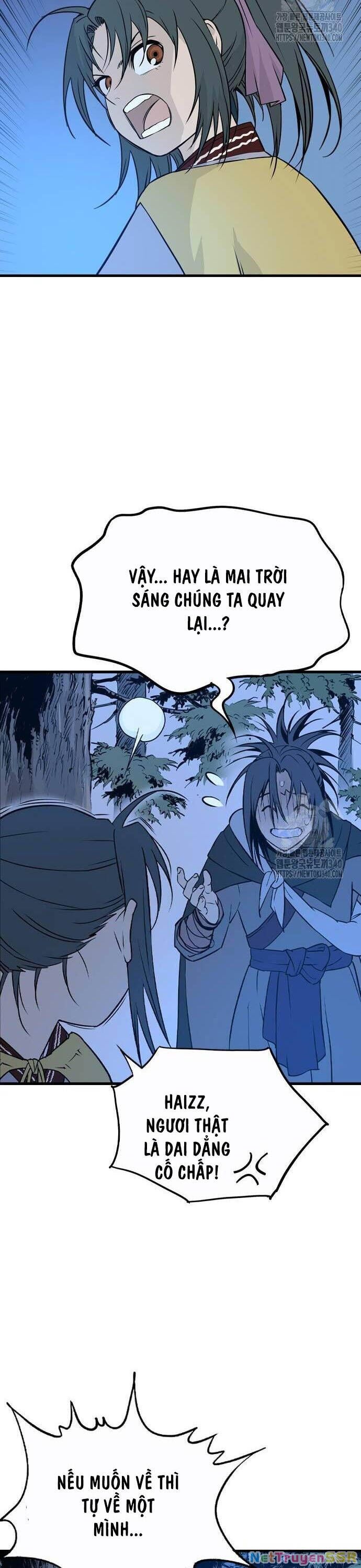 Sát Thần Tu La Chapter 4 - 28