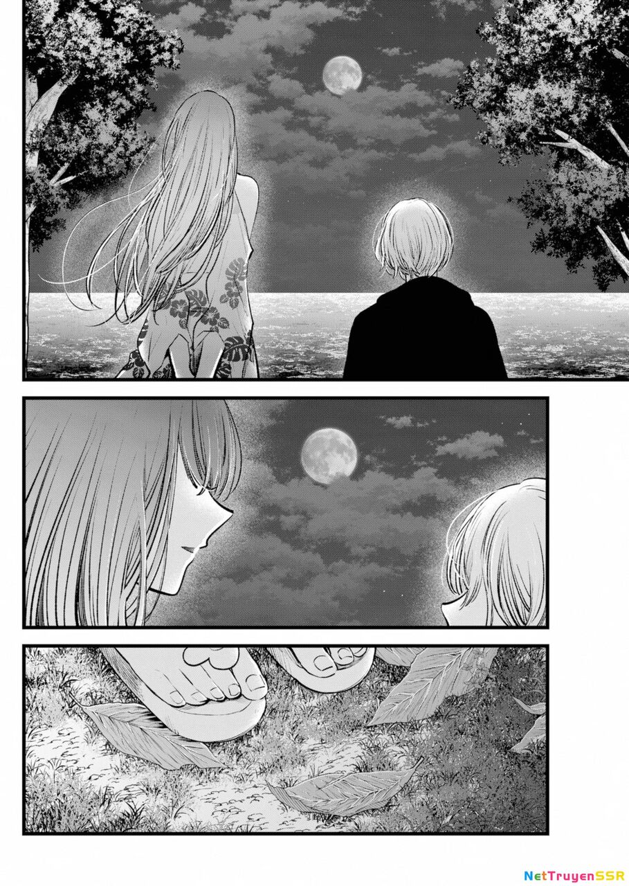 Đứa Con Của Thần Tượng Chapter 149 - 3