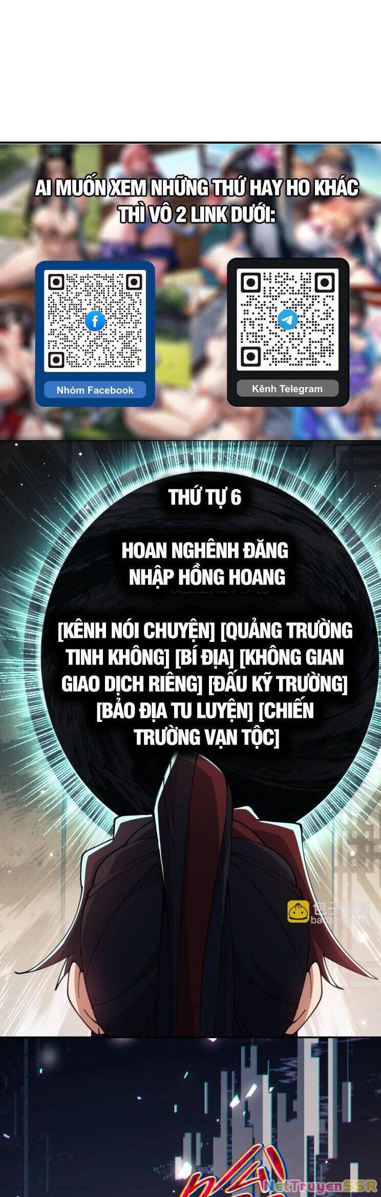 Sư Tôn: Nghịch Đồ Này Mới Không Phải Là Thánh Tử Chapter 50 - 24
