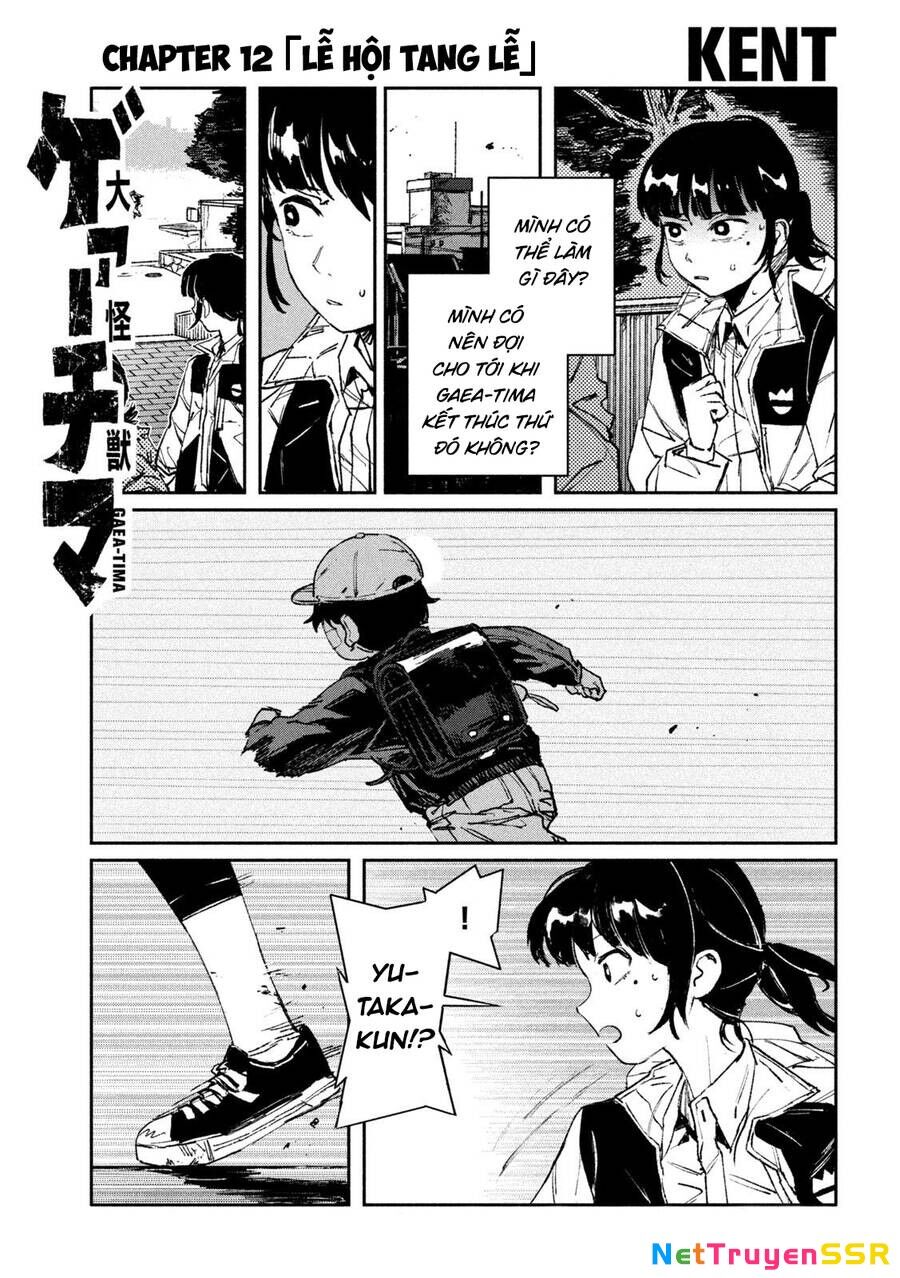 Daikaiju Gaea-Tima Chapter 12 - 2