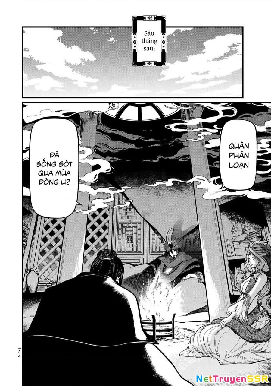 Sao Thất Nữ Nơi Đảo Quốc (Spin-Off Shoukoku No Altair) Chapter 16 - 29