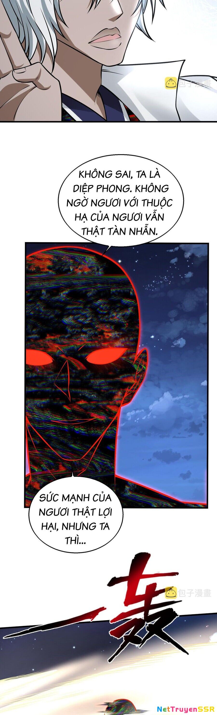 Nam Nhân Đến Từ Địa Ngục Chapter 31 - 29