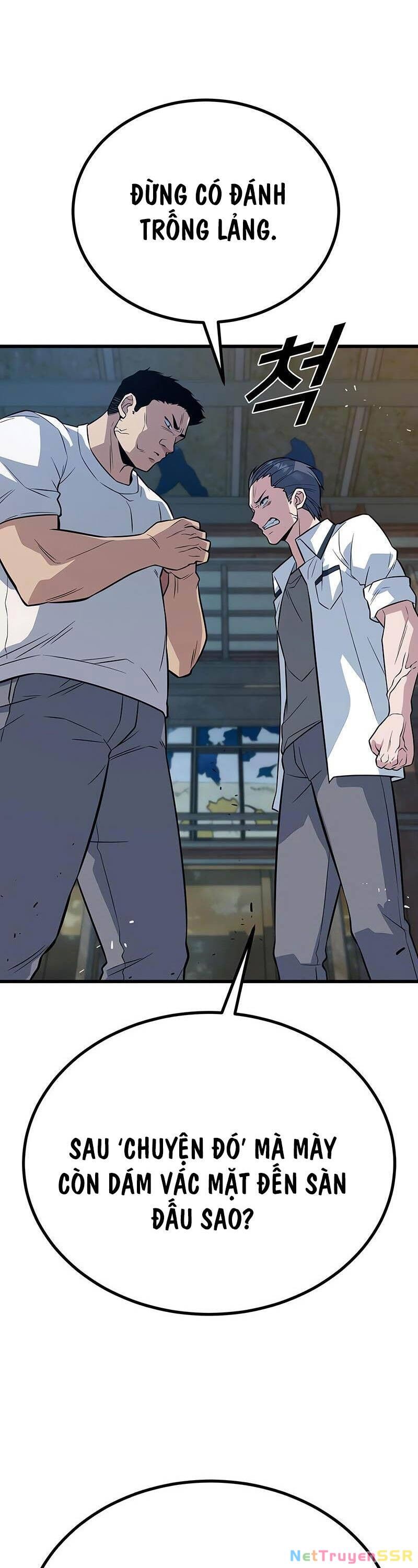 Bạo Lực Vương Chapter 9 - 37